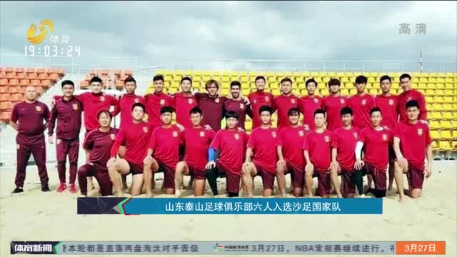 征途继续！TES连续八个赛季打进LPL季后赛