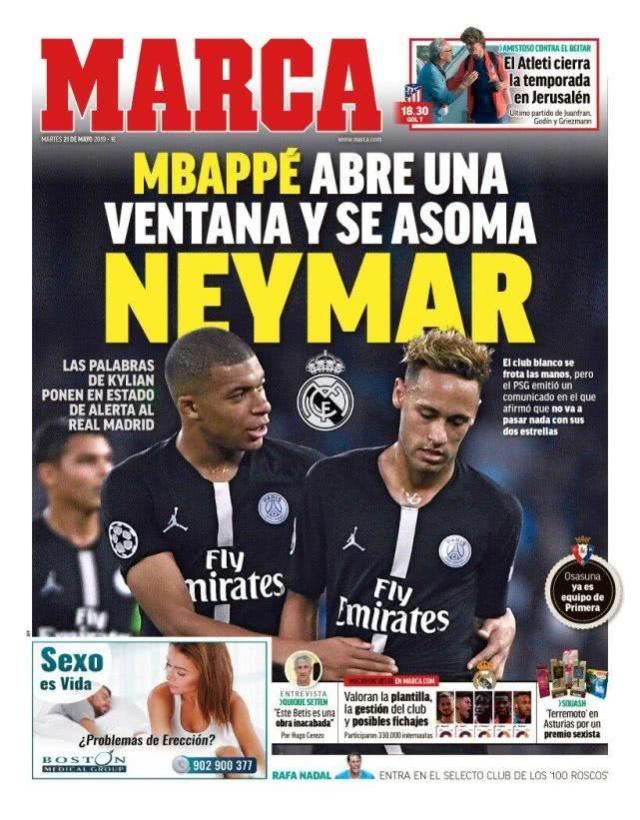 豪门后防崩溃，连续被打穿