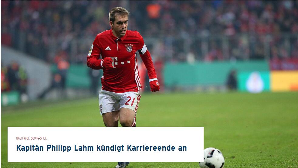 篮球篮网交易传闻不断，管理层保持沉默