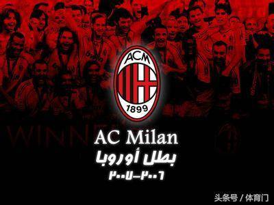 费兰：不是每天都能上演帽子戏法，我要让教练“头疼”