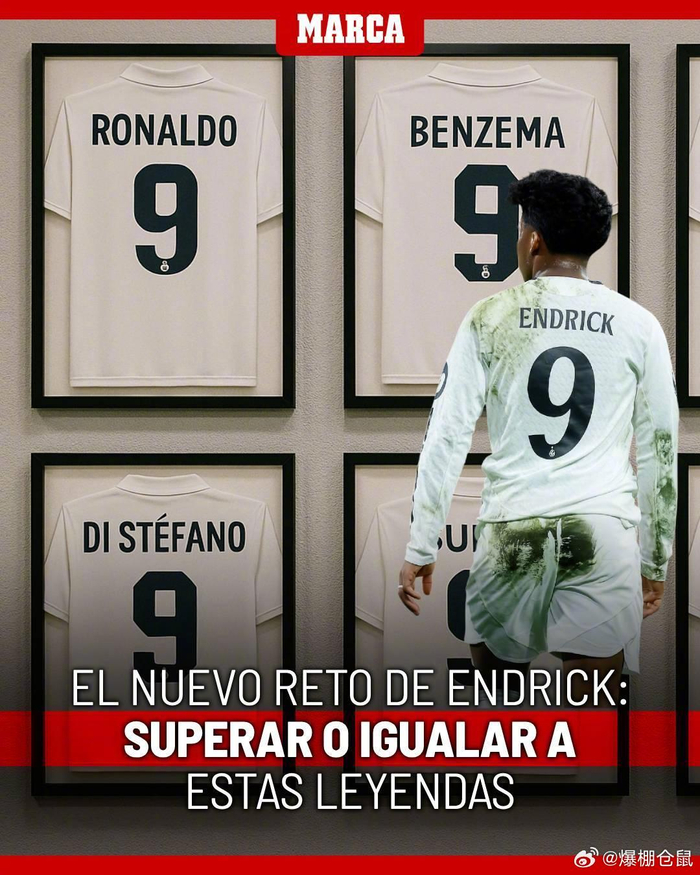 比赛集锦：国米0-1米兰