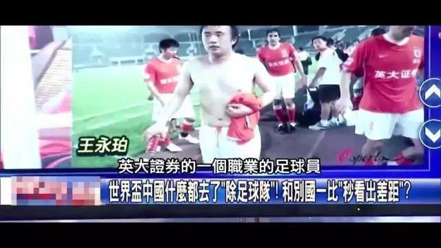 权威媒体同