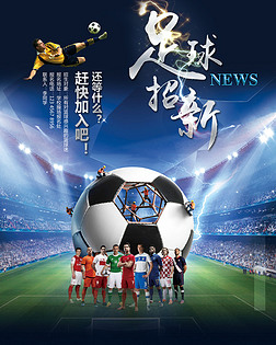 2025LPL春季赛将于1月10日17点正式开启！