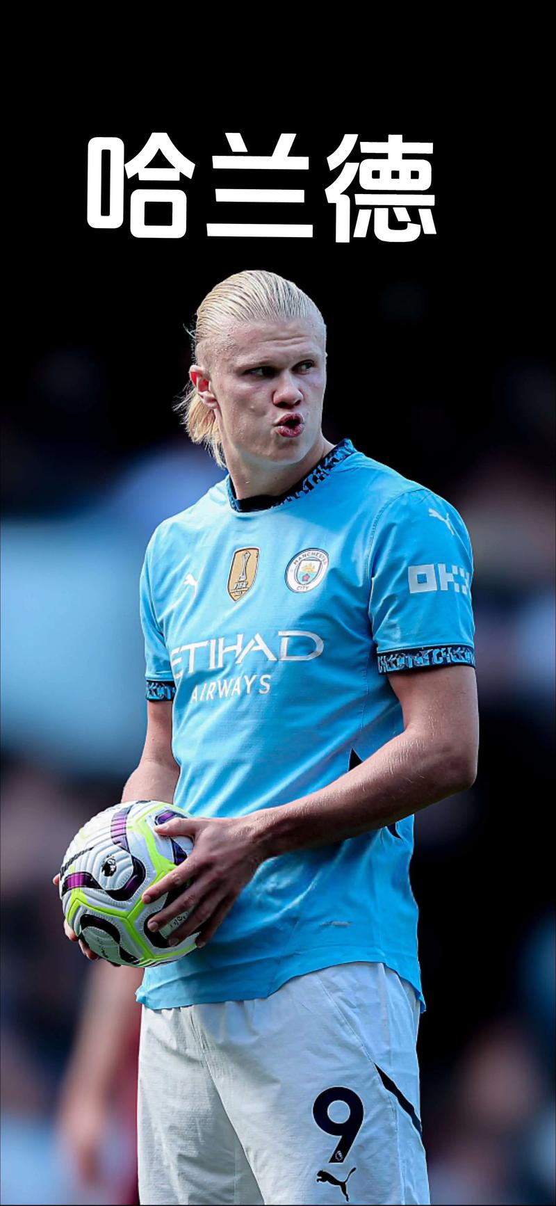 内马尔达成桑托斯150球里程碑，排名队史射手榜第11