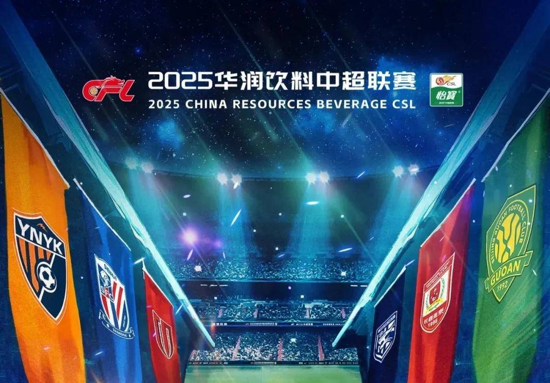 sports-enterprise-venue